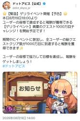 313915 B