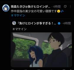 465635 B
