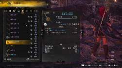 852729 B