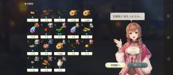 1124809 B