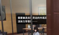 743871 B