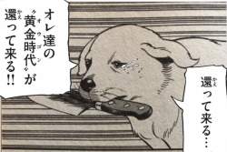 409566 B