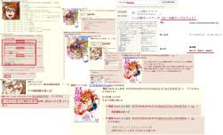 1267009 B