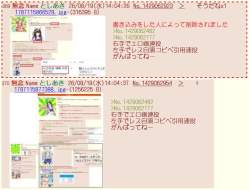 109220 B