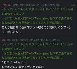 109442 B