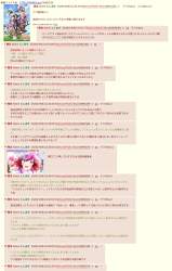 855154 B