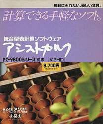 35514 B