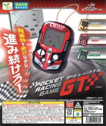 96581 B
