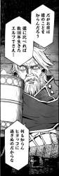 204360 B