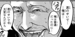 16603 B