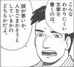 12789 B