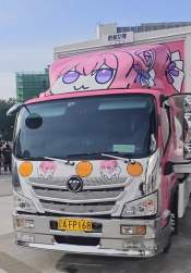 67734 B