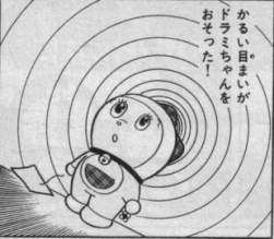 20908 B