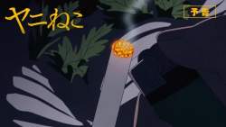 5878348 B