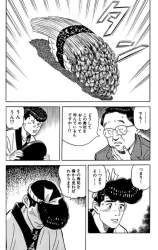 158118 B