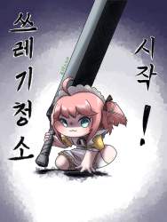 105551 B