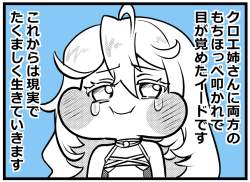 322691 B