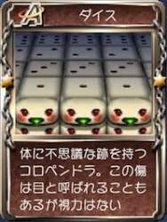 15431 B