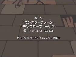 7969630 B