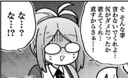 116389 B