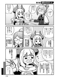 1394217 B