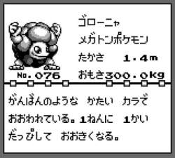 40400 B