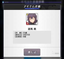103991 B
