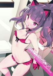 410475 B