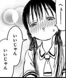 25666 B