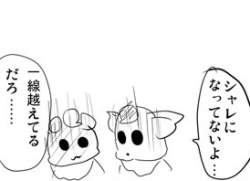 30979 B