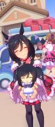 456057 B