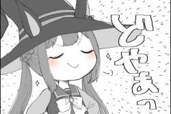1098494 B