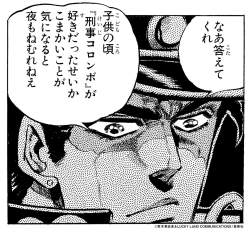 259604 B