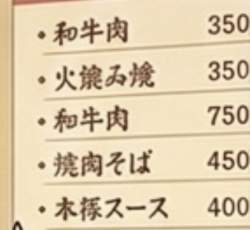 60165 B