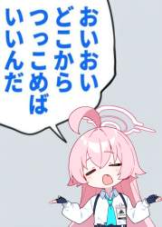 739478 B
