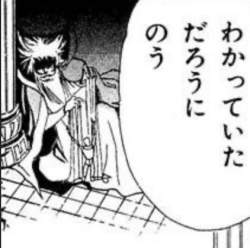 85075 B