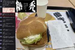 3881759 B