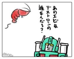 8959 B