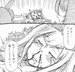 167524 B