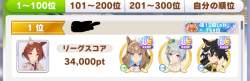 379419 B