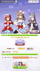 370956 B