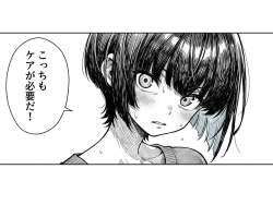 168307 B