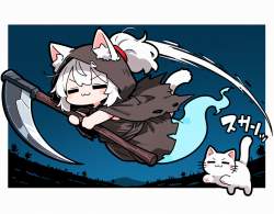 707894 B