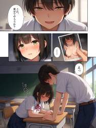1423146 B