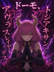 2715480 B
