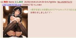 118134 B
