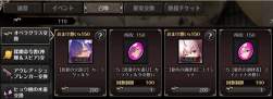 422642 B