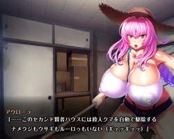 666707 B