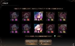 777883 B