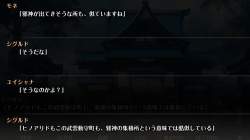 409151 B
